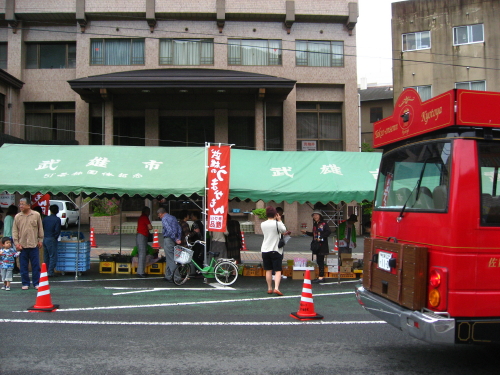 今日で連休終わり_d0047811_185336.jpg