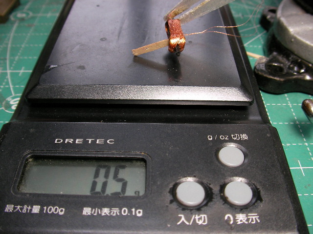 アクチュエーター完成_d0067943_20121886.jpg
