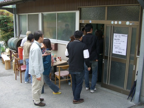 うどんツアー２　三嶋製麺所_a0100946_23302870.jpg