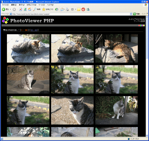 d0110849_20414652.gif