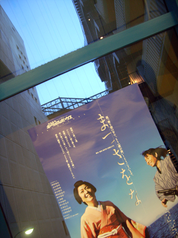 e0076761_05613.jpg