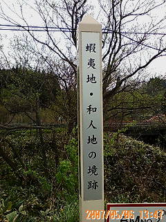 d0098665_195371.jpg
