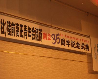 e0075103_23544154.jpg