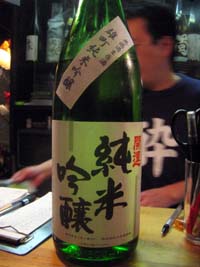 b0059509_9141230.jpg