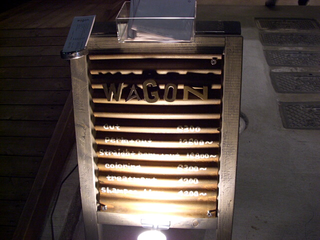 e0072513_2271732.jpg