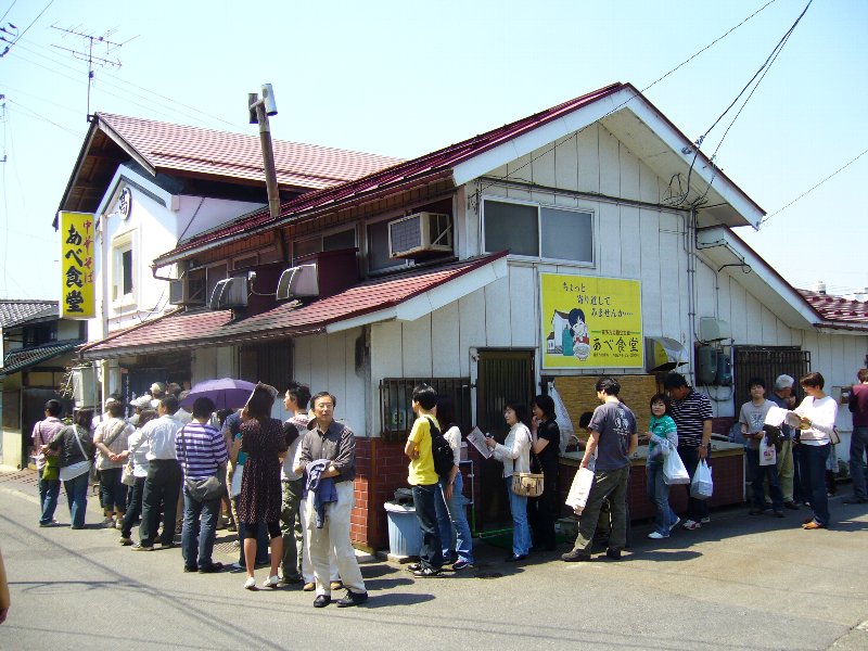 喜多方　あべ食堂　～ラーメンぶらり旅～_e0073717_23545352.jpg