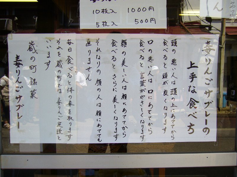 e0073717_23583922.jpg