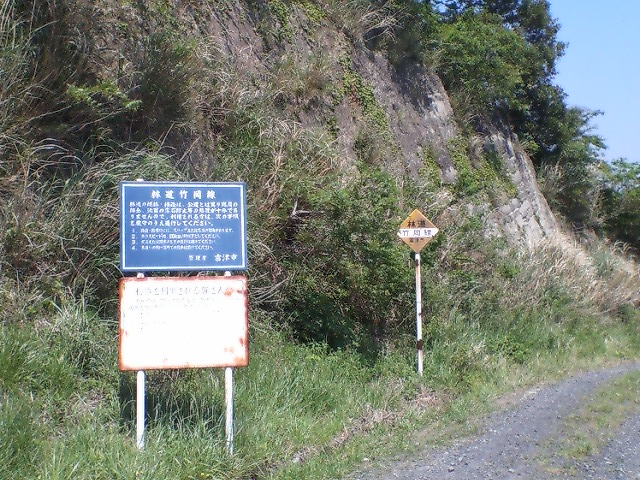 e0063632_12104349.jpg