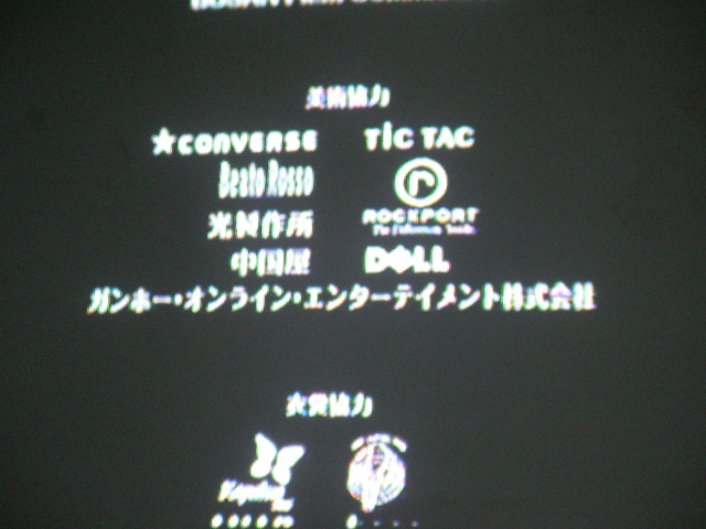c0081535_22385391.jpg
