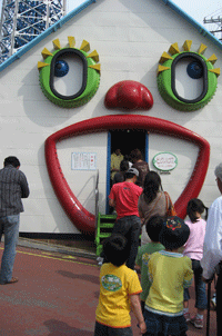 f0047439_23185118.gif