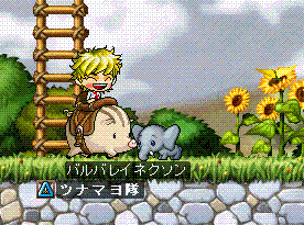 b0071345_0203253.gif