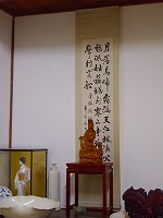 c0033992_13545780.jpg