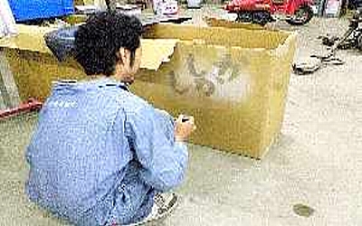 a0097294_049597.jpg