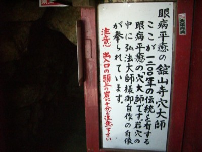 今日はお友達の為に!!_c0006826_19565610.jpg