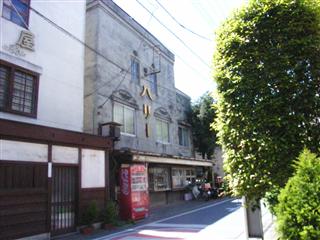 c0039428_1718133.jpg