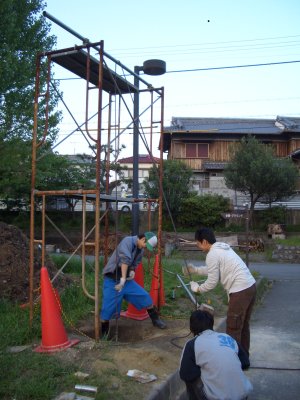 天然の地層_e0020945_8355994.jpg