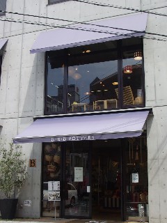 a0094058_23125446.jpg