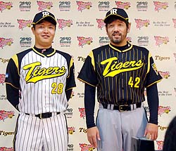 イッセーミヤケのダイエーユニよりはマシか Giants Museum 21th ブログ