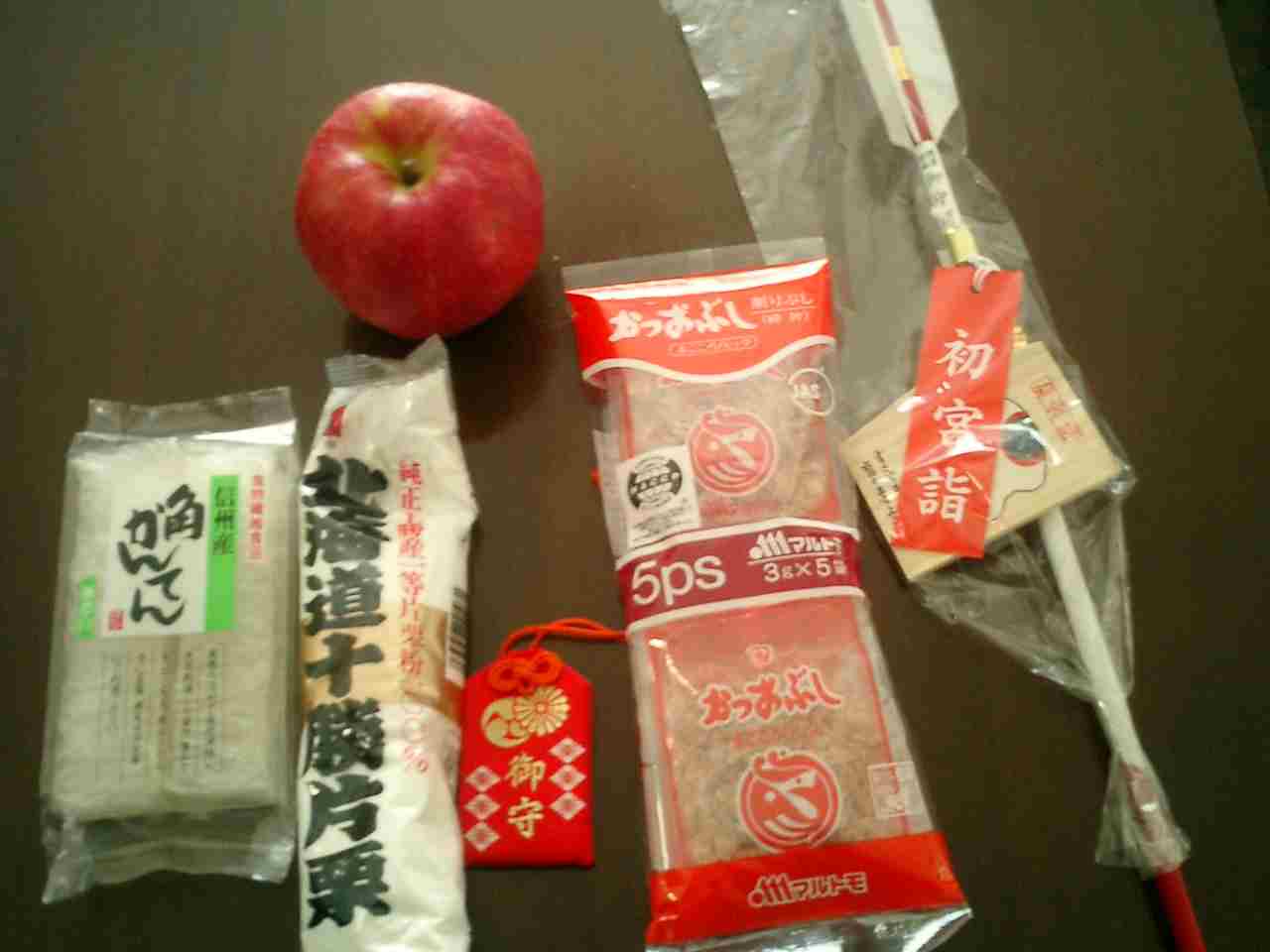 日々即是影 日々即是影