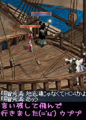 f0072010_5162562.gif