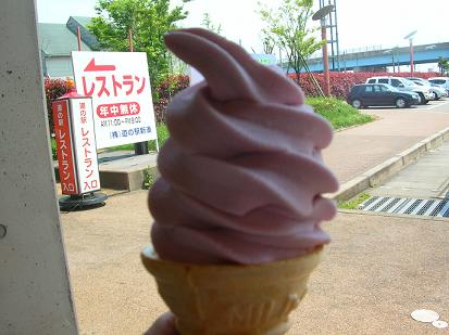 d0036611_20432120.jpg