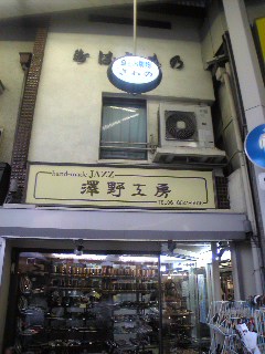 e0037314_15201086.jpg