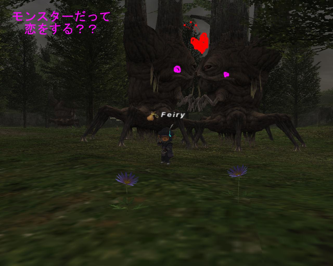 ちまちまw_f0063726_7341997.jpg