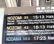 f0050637_1304089.jpg