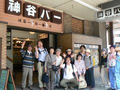東京シテイ「ウォーク?」_f0019247_23573250.jpg