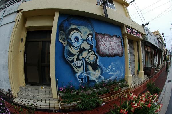 ５月０６日(土) 沖縄本島_c0020054_23483281.jpg