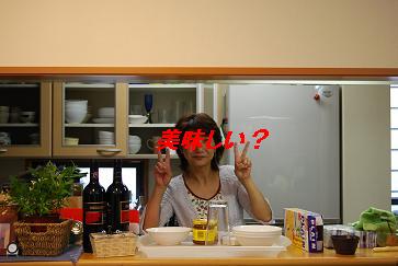 f0050955_17174081.jpg