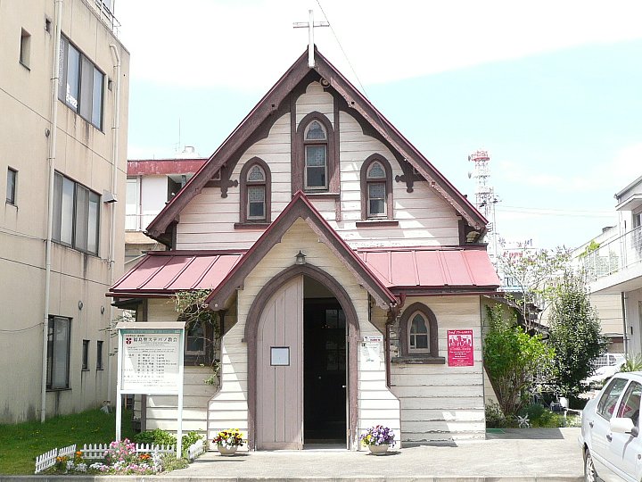 日本聖公会 福島ステパノ教会 レトロな建物を訪ねて
