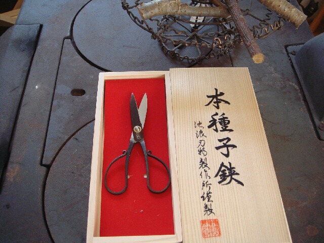 いただきもの♪_f0121167_11323180.jpg