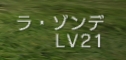 仮面ライダー電王_a0014319_1222772.jpg