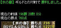 d0119828_92211100.jpg