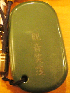 miyagemono_b0072729_2349669.jpg