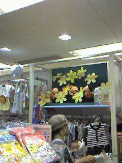 f0072976_1636281.jpg
