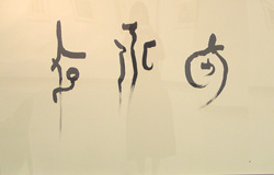 f0106896_16104100.jpg