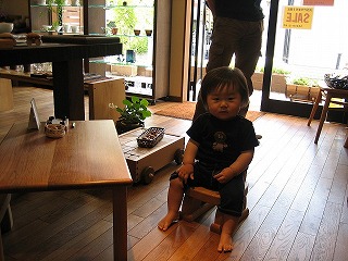 ブログに感謝 ^^_b0100229_16251025.jpg