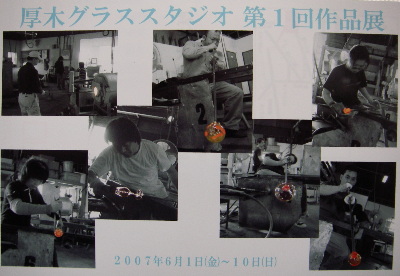 d0027836_2158155.jpg