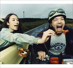 【本日の研究】 RADWIMPS 『RADWIMPS 4 ～おかずのごはん～』 _a0035263_1225059.jpg