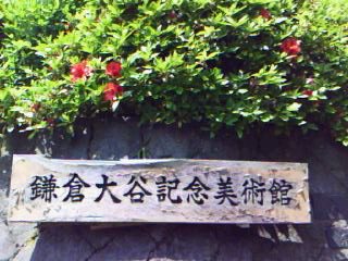 b0033169_19473421.jpg
