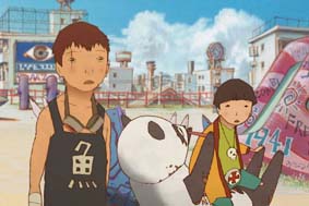 鉄コン筋クリート On Va Au Cinema 鉄コン筋クリート On Va Au Cinema