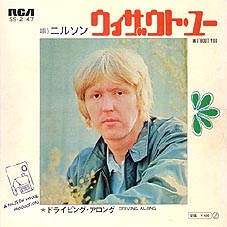 ●「WITHOUT YOU」_d0053294_19204590.jpg