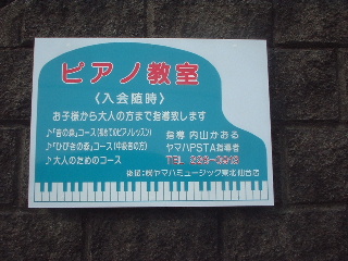 f0031037_21376.jpg