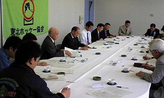東北ホッケー協会総会_f0081443_2138363.jpg