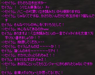 e0024171_19295931.jpg