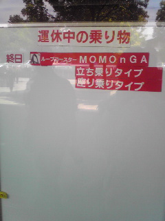 あっ_b0088086_1153757.jpg