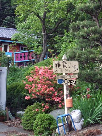 e0034994_2225712.jpg