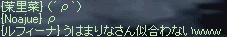 f0019203_20481599.gif